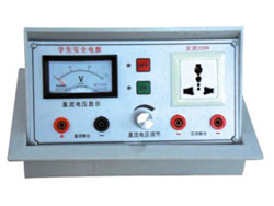 XG101C 輕觸開關(guān)學(xué)生安全電源盒