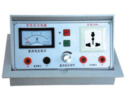 XG102A 化學(xué)安全電源盒