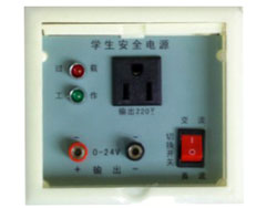 XG102C 化學(xué)安全電源盒