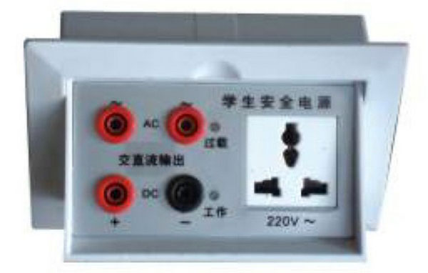 XG102B 化學安全電源盒