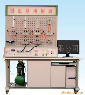 透明氣動傳動演示系統(tǒng) 教學(xué)實驗臺