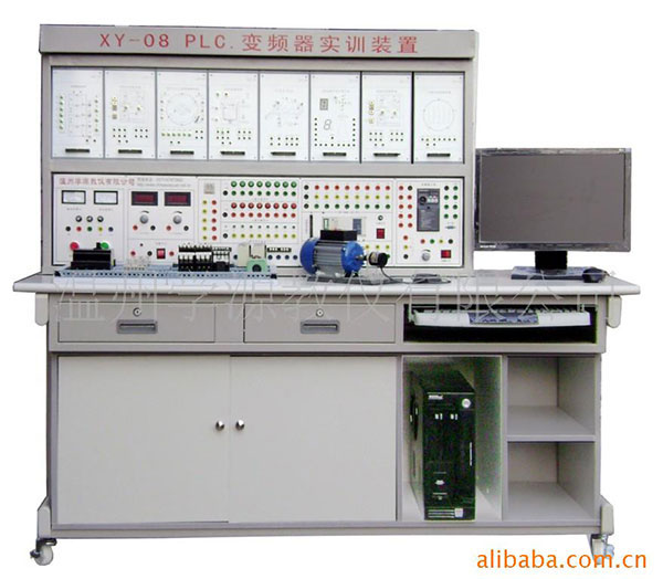 PLC.變頻器實訓(xùn)裝置 實驗設(shè)備
